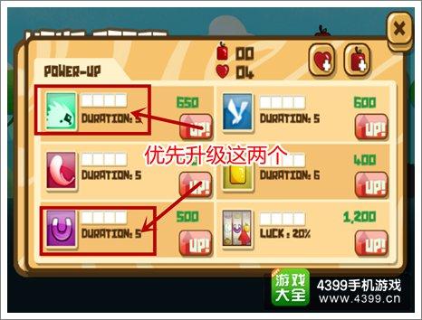 循环支付安卓汉化版攻略:快速上手游戏技巧