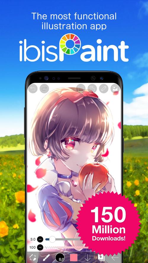 妹同居生活彩色版官方正式版下载：安卓最新版v1.6