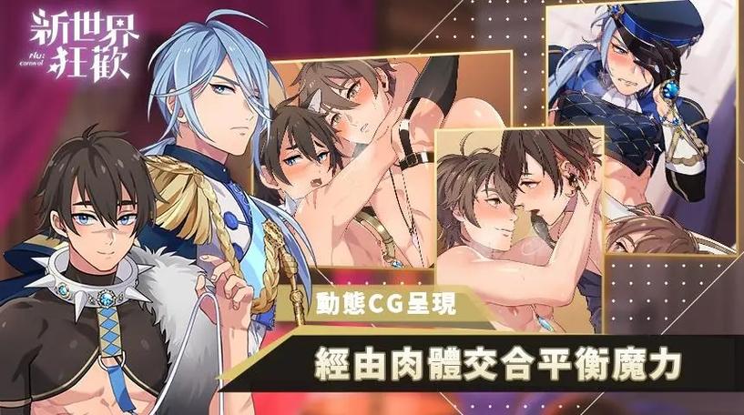 袭游戏官网:你的游戏乐园,开启游戏新世界