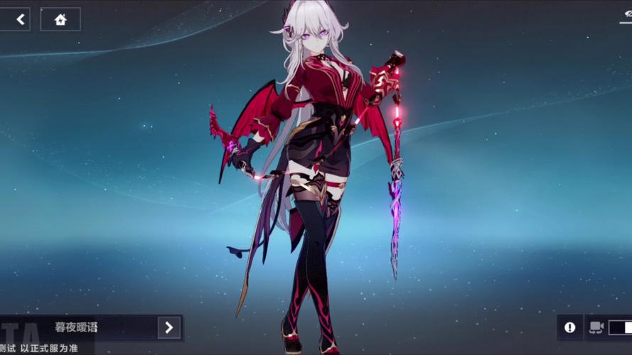 汉化版魅魔莉莉姆想要升级：都有哪些最新内容？