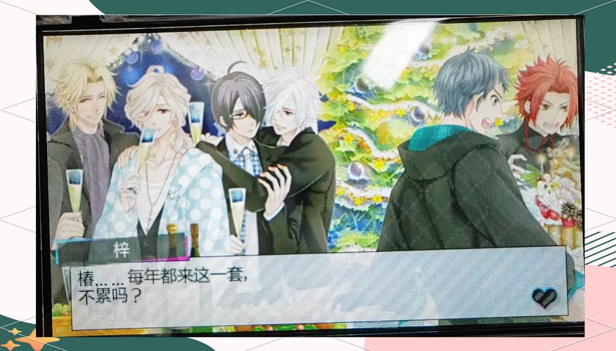 缪斯战争：这款游戏为何让弟弟如此着迷？