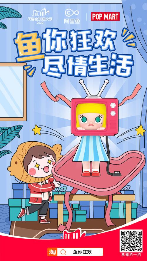 逆转系统最新版本更新：超多惊喜等你发现