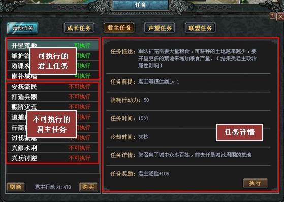 侠女逍遥录V0.755你弟弟喜欢的游戏?超实用游戏攻略及赚钱方法!