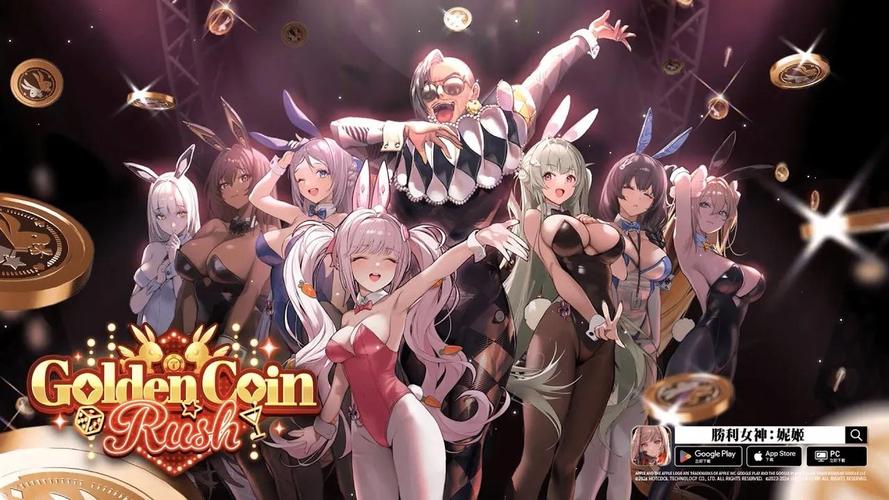 煌星的胜利女神绅士游戏:爆笑游戏体验,你绝对想不到的剧情