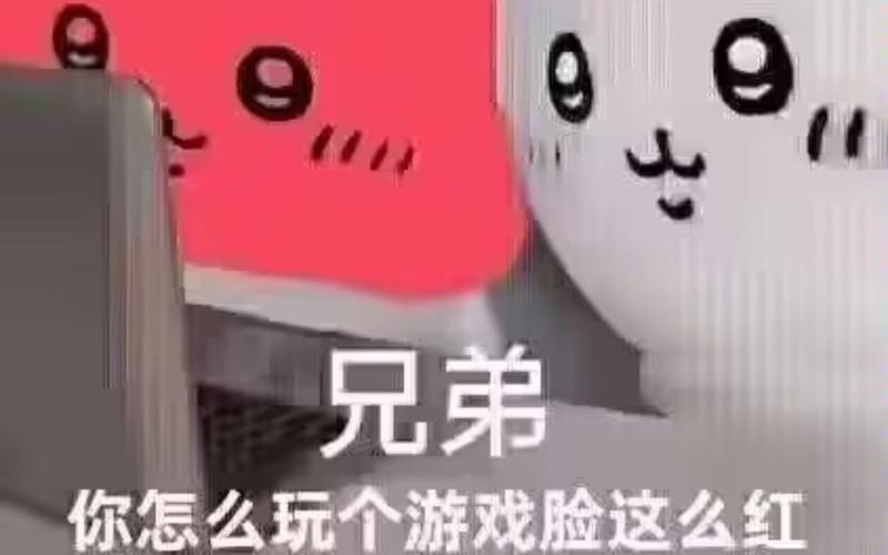 你弟弟爱玩什么游戏?试试乡村改造,超带感!