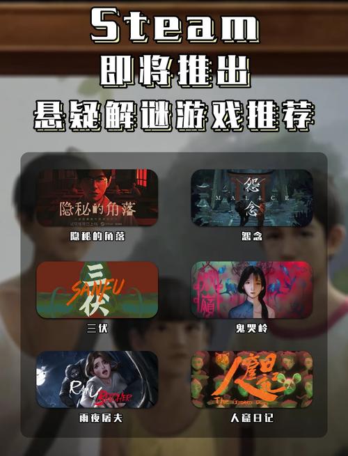 安卓汉化:犯罪吸引力游戏下载,体验精彩剧情