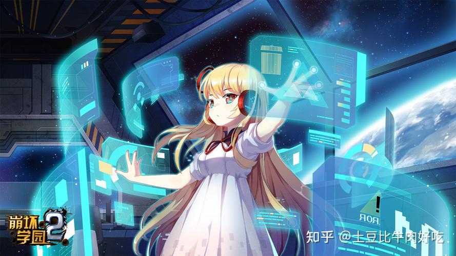 圣奴隶学园2官网游戏:体验刺激的学园生活