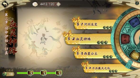 转校生太嚣张了游戏攻略大全:完美通关技巧分享