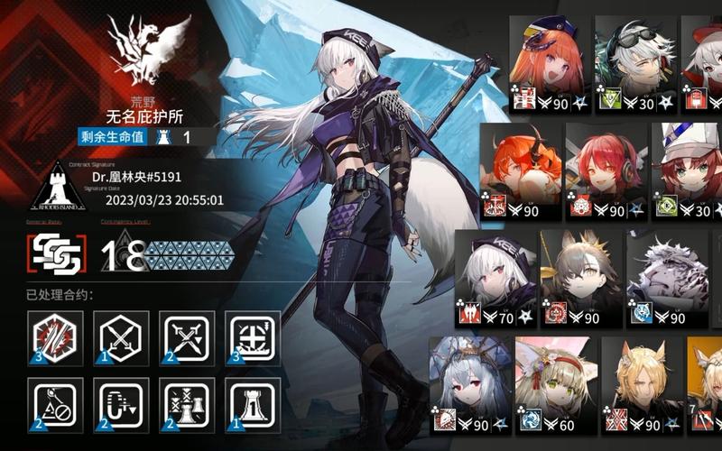 欲望的束缚最新版本号是多少?如何获取最新游戏内容?