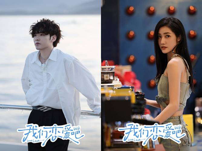 恋爱季节最新演员阵容:那些年我们追过的爱情