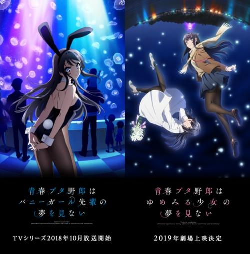 电击学院同类型游戏推荐,你弟弟会爱上它们!