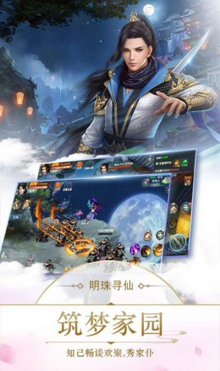 青龙剑姬传游戏体验:弟弟推荐,值得一玩吗?