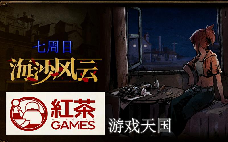 大学狂热游戏攻略:高效率游戏流程及技巧分享