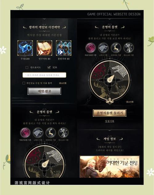 关键调查游戏官网大全:热门游戏下载推荐