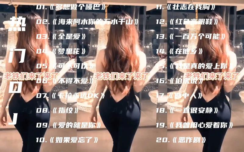 想玩转夜店?夜店高手之御女心经版本大全助你成为恋爱达人