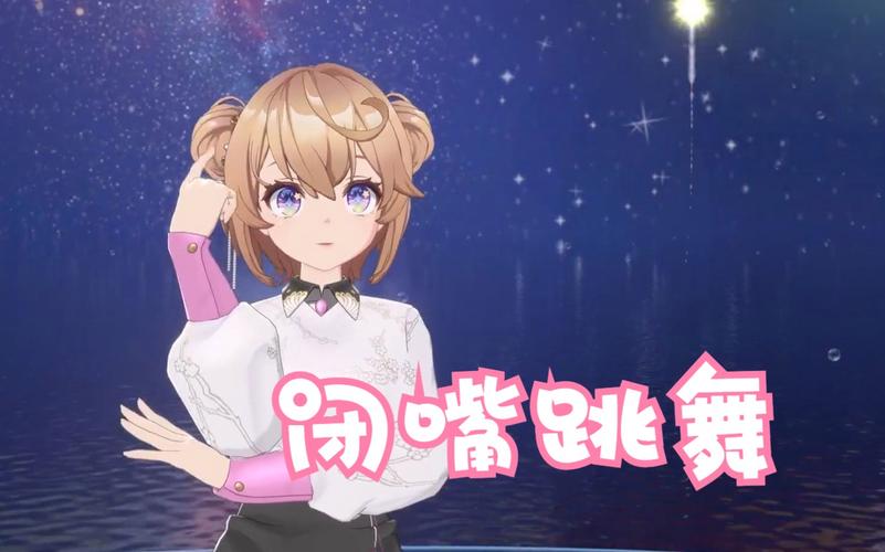 闭嘴跳舞游戏：超多动态CG，让你欲罢不能！