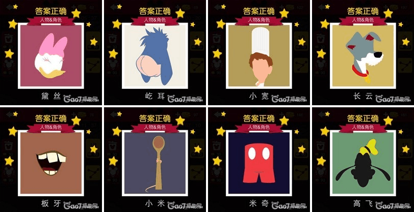 战争部落学院内的小羊怎么玩?这篇攻略告诉你答案!