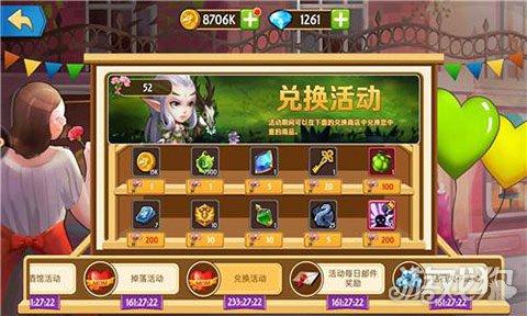 妻子与母亲游戏下载地址在哪?高清资源免费获取!