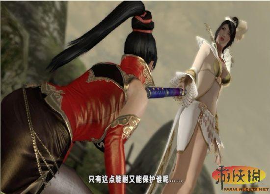 想玩真三国无双绅士版?这里有最新更新地址
