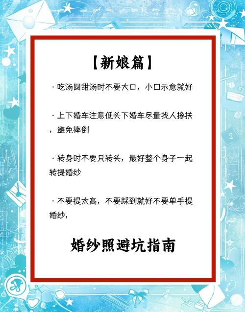 如何下载迷人的新婚之夜故事?简单方便的下载方法,快速获取资源!