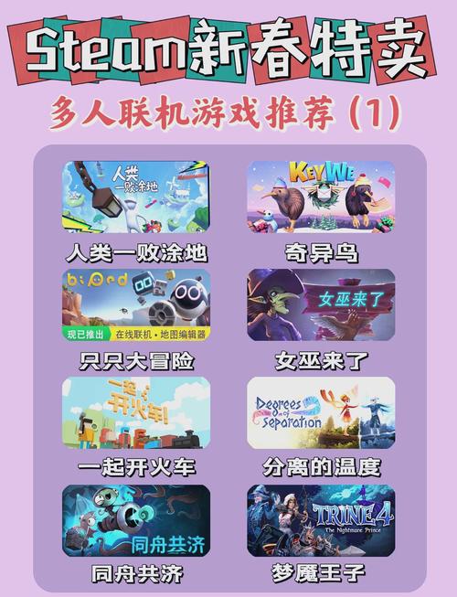 放学后的缩小大冒险最新版本是多少?下载地址分享!