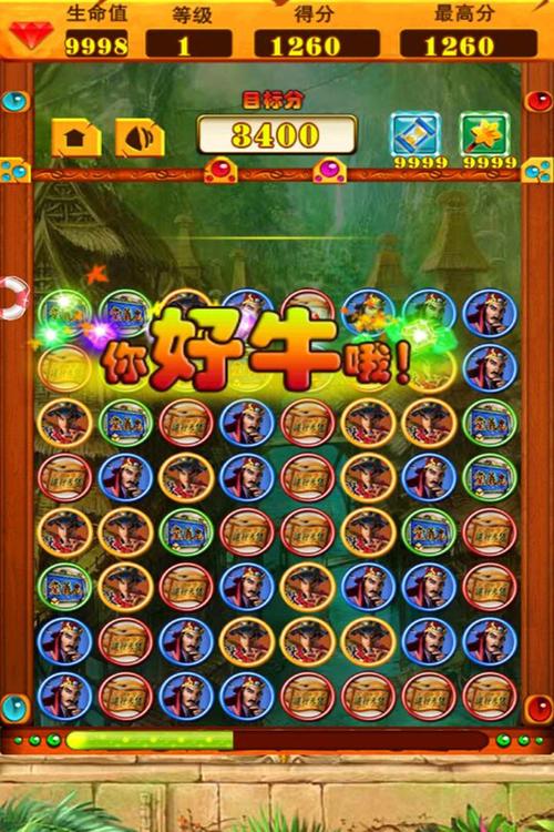 种马V0.11官方正式版下载地址：获取最新版游戏资源