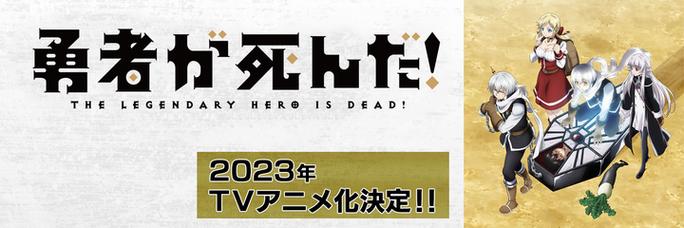 原型勇者下载地址大全:避免病毒陷阱安全下载