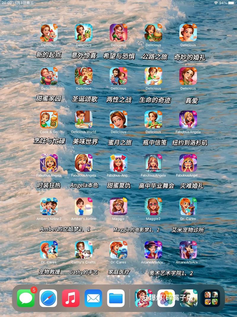 七界游戏大盘点:你弟弟一定会喜欢的游戏!