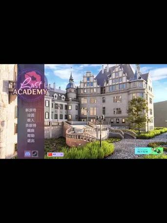 欲望学院魔法学院第四季游戏介绍:魔法与欲望的碰撞