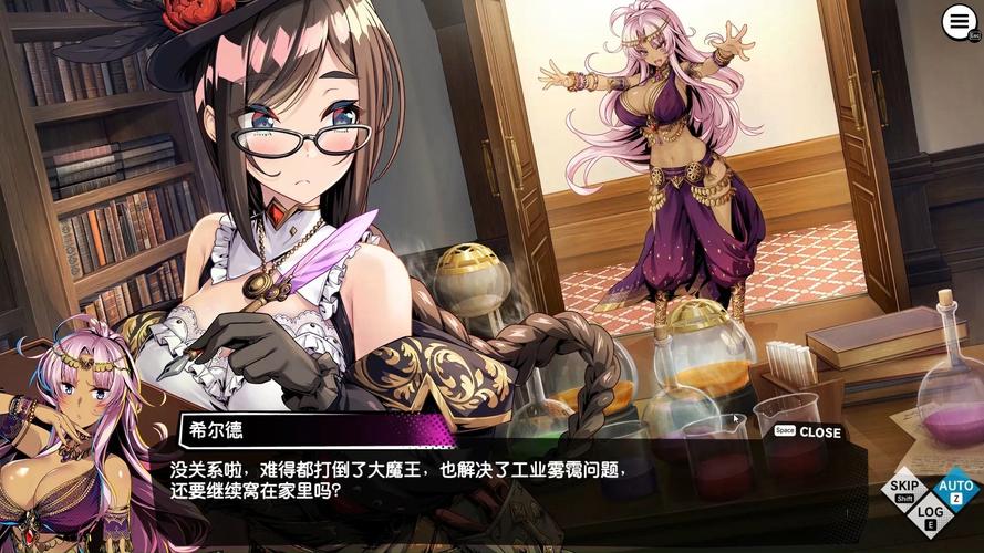 战斗公主版本大全集:让你一次玩个够