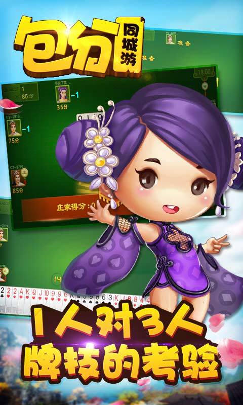 响野家的商店官方正式版下载地址：最新版游戏安装包下载