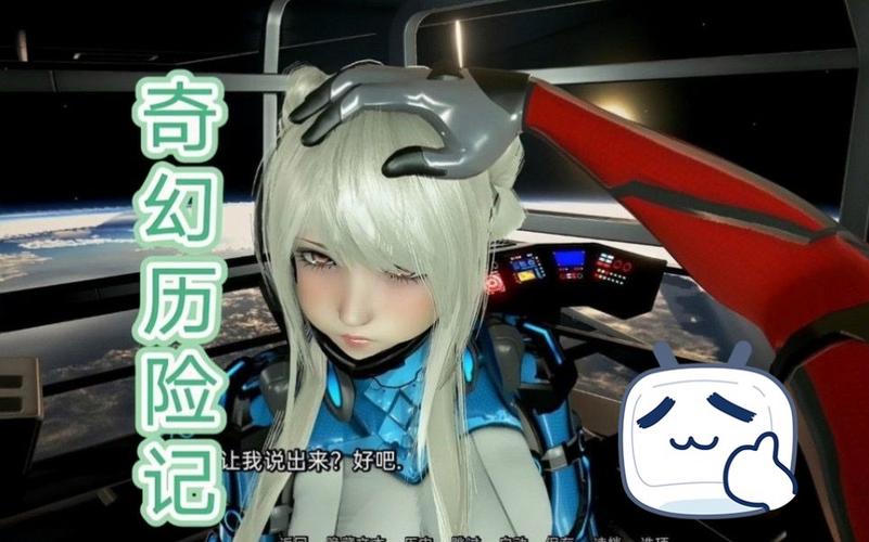 如何下载欧派奥德赛？不同版本下载方法一览