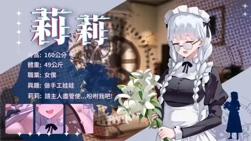 谜月旅途游戏官网:休闲解谜游戏推荐,开启你的精彩谜月冒险!