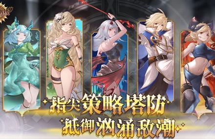 急寻选王之剑更新地址?这篇攻略帮你解决