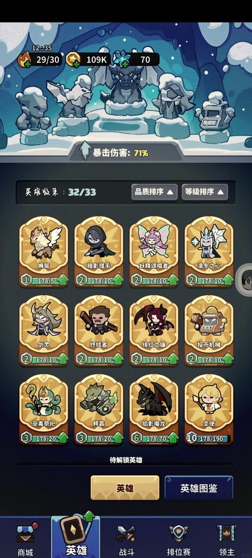 SOBV0.31精翻版游戏官网:玩家都在这里,快来加入吧!