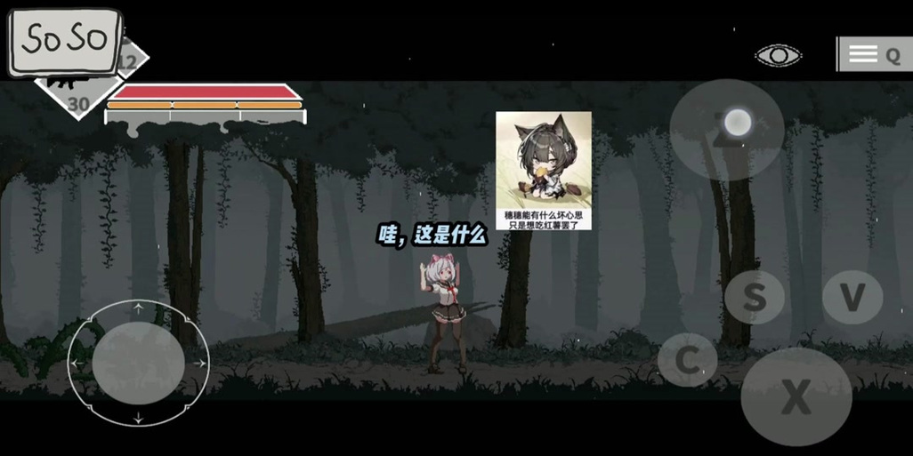 夏哈塔遭难的一天最新资讯:版本更新与游戏玩法