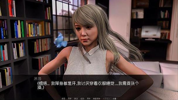 爱与诱惑第二季EP1游戏官网：沉浸式恋爱体验，等你解锁！