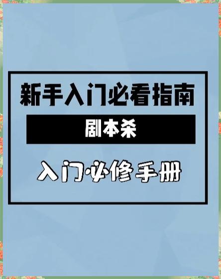 爱欲之都V0.195版本大全攻略:新手玩家必看完整指南