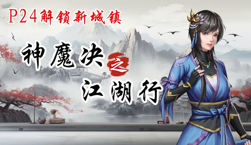 五谷神稻荷：Inari主题杨过游戏推荐，带你体验不一样的江湖！