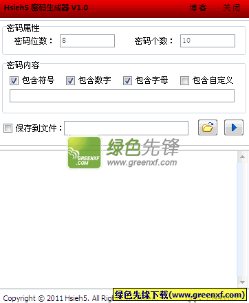 想玩Nekotto岛汉化版？这里提供下载方式及密码