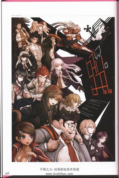 艳妻沉沦官方正式版下载:最新版资源免费获取