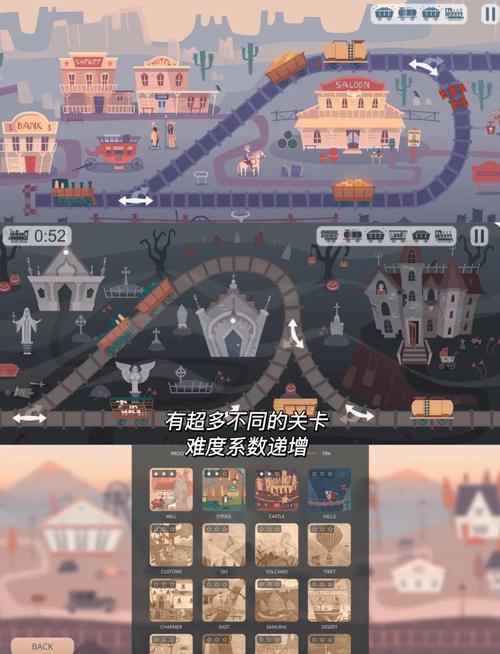 艾米莉亚的游戏室游戏介绍:烧脑益智解谜,等你来挑战!