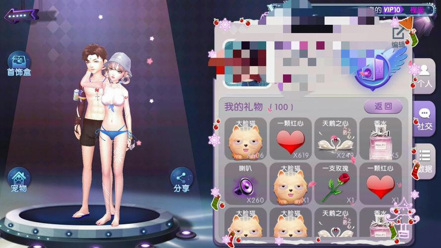 红心游戏在哪下载？安卓PC版下载地址大全