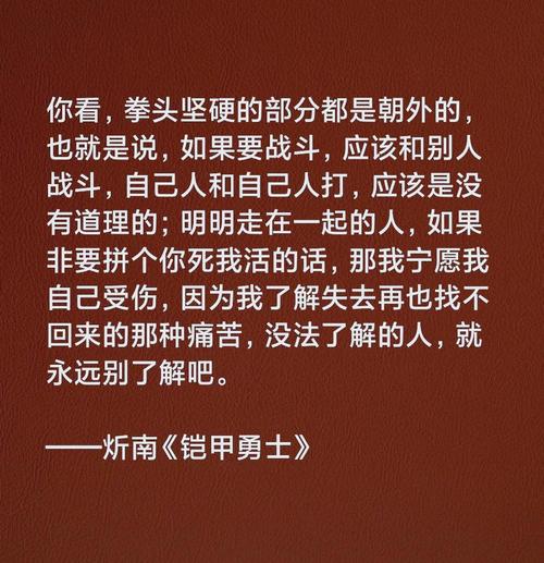 勇士别只顾着刷塔,下载游戏方法详解