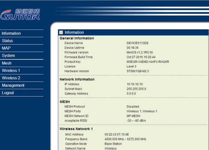 七宗罪HTML安卓汉化:无需再看英文界面!