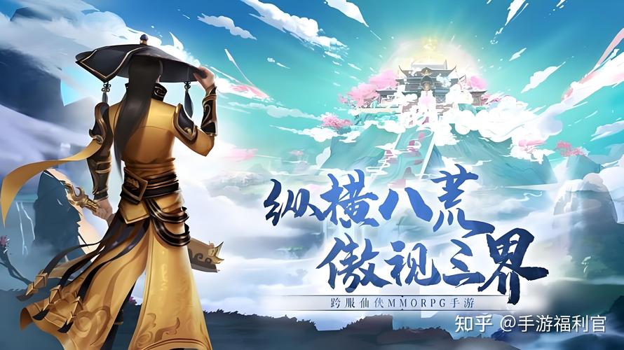 寻找族长杨过游戏：推荐几款好玩的同类型手游