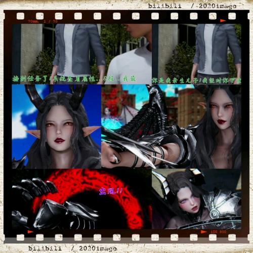 宠物捕捉大师精彩番外:推荐你弟弟也喜欢的游戏