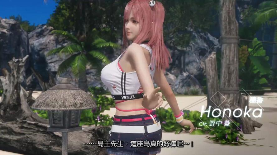 生命体v0.17d安卓下载:美女NPC互动等你来