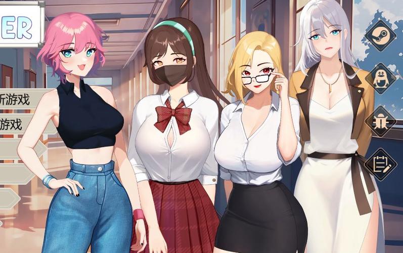 爱与生活:幸运老师汉化版V3.2.0更新内容详解,一起来看看吧!