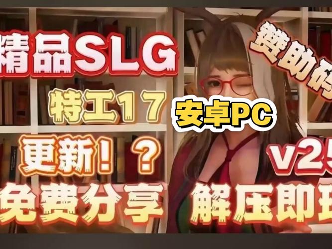 最全欲之冠绅士游戏攻略:轻松上手绅士游戏